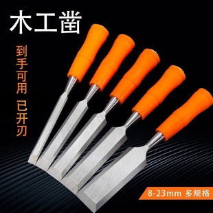 Woodworking Tools Hollow Steel Chisel Handmade DIY Chisel Carving Root Flat Chisel Carving Scoop Tool Knife Carving Wood
