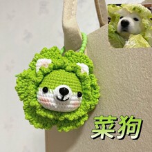 �ֹ��ײ˾��������ɐ۲˹��h�diyë��耳׿۰�������������ѶY