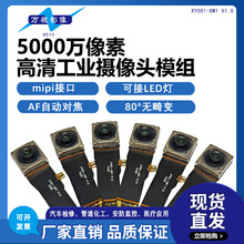 5000fz^ģMģK80ȟo׃ĘRemipiɽLED