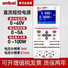 ����anbai�߹����m���аl�a���c�����AT6720/AT6722ֱ���̿��Դ