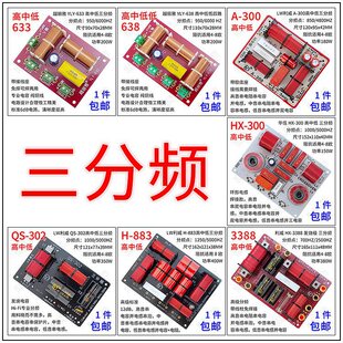 ���е� �����l ���� �·�� ���ȷ��l�� ���и��������� ȫ��
