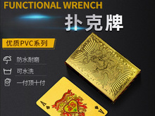 PVCϓ˷ˮˮϴɫӿ˓ل⼈ƼӺ