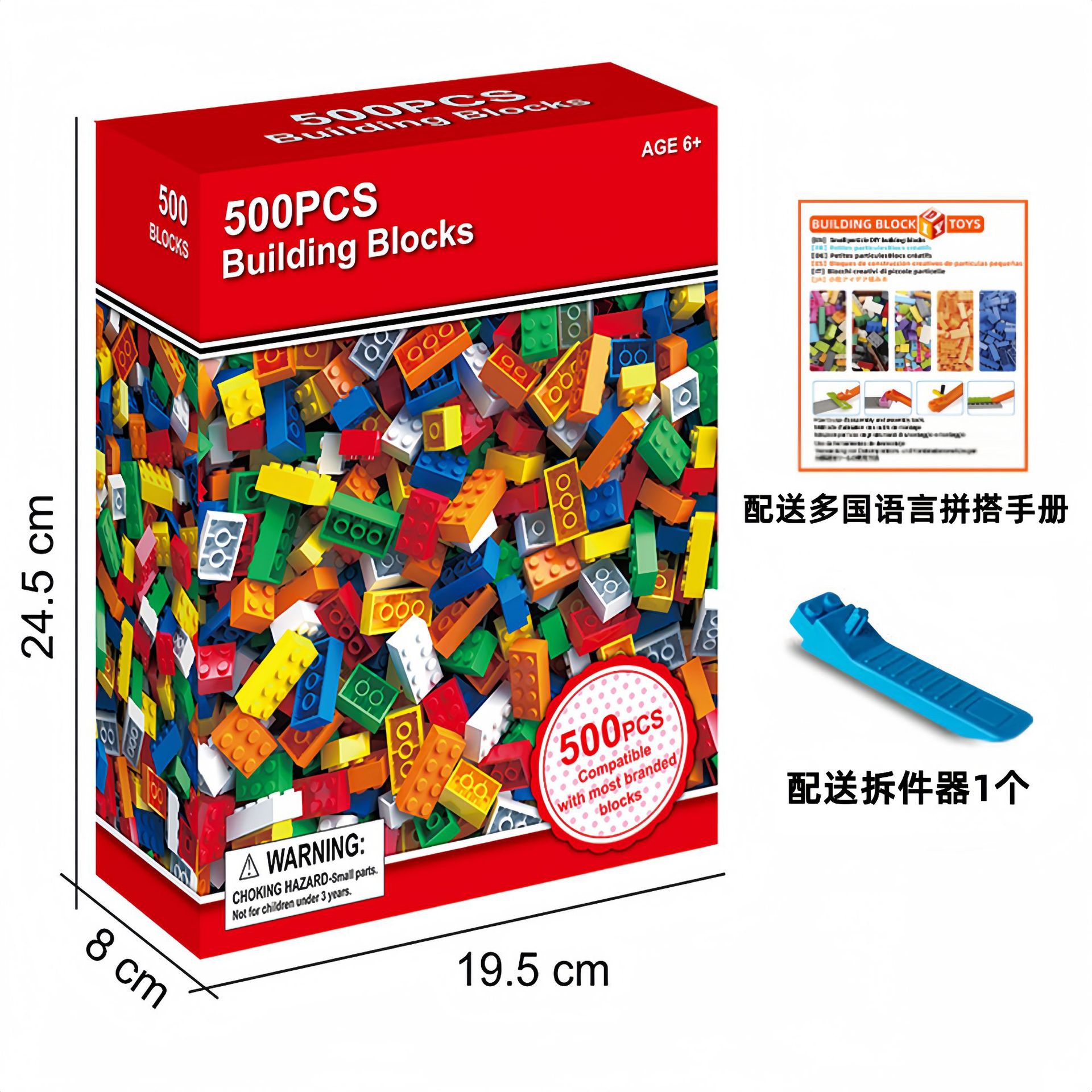 Venta caliente transfronteriza bloques de construcción de partículas pequeñas australianas 1000 piezas a granel compatibles con juguetes ensamblados de bloques de construcción para niños de Lego