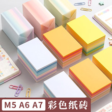 M5��ɫ���u���~���o�׿հ׃�о���زı������a7�oճ���ֹ��㺞��