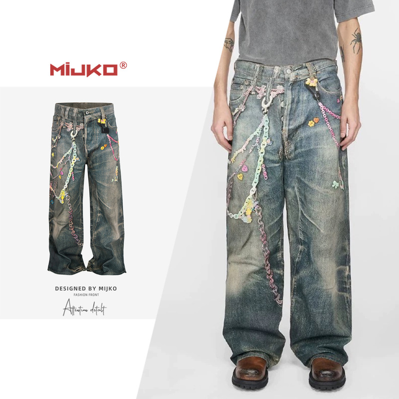 Mijko Men's and Women's 3D Printed Candy Chain 1981m Jeans Straight-Leg Men's and Women's Same Style Distressed Retro Pants