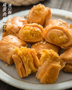 ����ӛ�W�t��ʳ�S��һ���������̵��S�u�������e��ʳ���c�c��170g