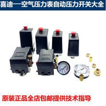 �o�ͿՉ��C���É����_�P��������Ԅӿ��Ɔ�ͣ��ʽ��ʽ�Ŀ�