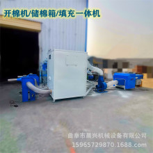 ����������о���޳��޽M�ϙC���l �_�ɳ���һ�w�C��о�������C