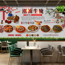 ������ʳ���纣�r�����з���ƤƤ�r�V��ڮ��͏d�b������ڼ�