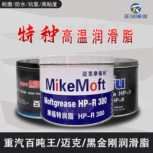 Ħ���ڽ���HP-R�{ɫ�ߜ�֬�~��Ħ����XHP�ߜ؝���֬��܇��݆֬