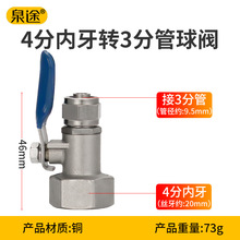 4փD3ֹ܃ˮC~y PEܿ~_P ˮC^Vy