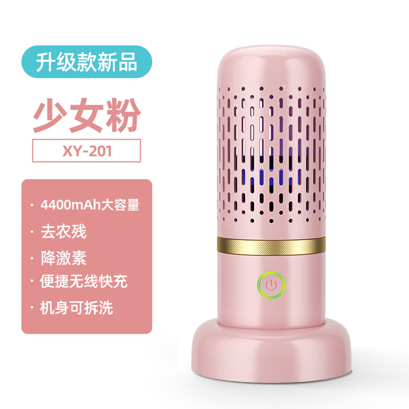 걸 파우더 [중국어판]]