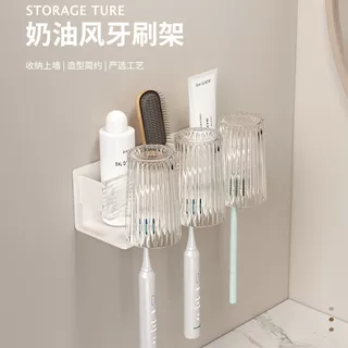 清仓亚克力牙刷置物架免打孔卫生间收纳漱口杯牙杯壁挂电动牙刷架