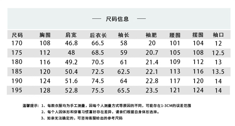 C4526 1590K ÁO KHOÁC NAM SUZTDA MÙA XUÂN THU ĐÔNG TRUNG NIÊN DÀY ẤM THỜI TRANG NAM G04 SẢN PHẨM MỚI