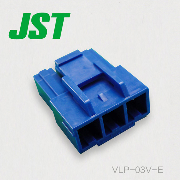 VLP-03V-E JST压着连接器汽车用接插件工业线束插头塑壳端子护套