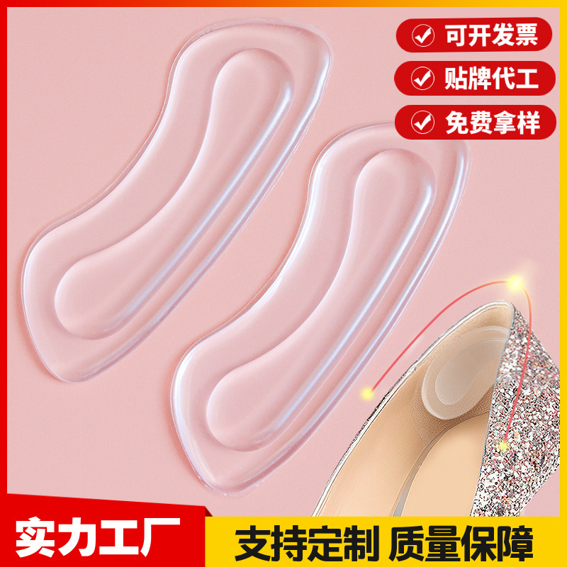 Pu Transparent Heel Stickers for Women, Anti-Chafing Foot Pads, Anti-Slip Heel Pads, Half-Size Insoles, Heel Stickers for High Heels, Shoe Pads for Men