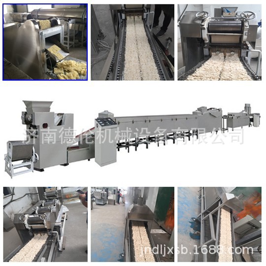 【非油炸方便面】方便面机非油炸型生产设备