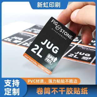 ��Ĥ�����z�˺���ɫ�N��ӡˢ�ڵװ����͸ߜ������Θ��N���|�羳