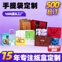 ɹɿb̈ʳƷչʾlogoOӋƶƶY