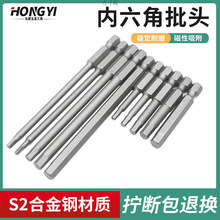 ^늄bݽzS2ӲILLӲȏS