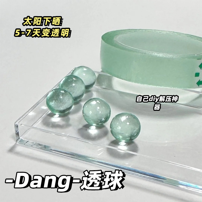 Permeable al hielo cristal color bola adhesiva diang dibujo a mano desnuda 6 color conjunto de cinta adhesiva de bola de goma DIY desprimir bola adhesiva