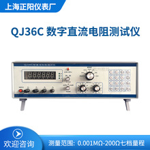 �Ϻ���ꖳ���QJ36C���|ֱ���������yԇ�x ���ܔ���늘򹤏Sֱ�l