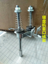 �׿ڙC���� �p�P�C���A ���� �A���� �A�P�C�^����