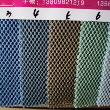 ���l�¿�Ь������ִ������ξW�۲� ͸��׾W��