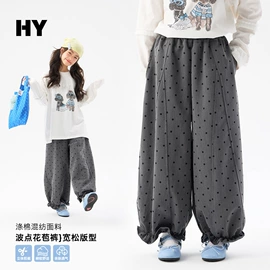 童裤;童T恤;普通外套