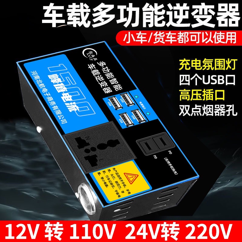 특별 가격 핫 세일