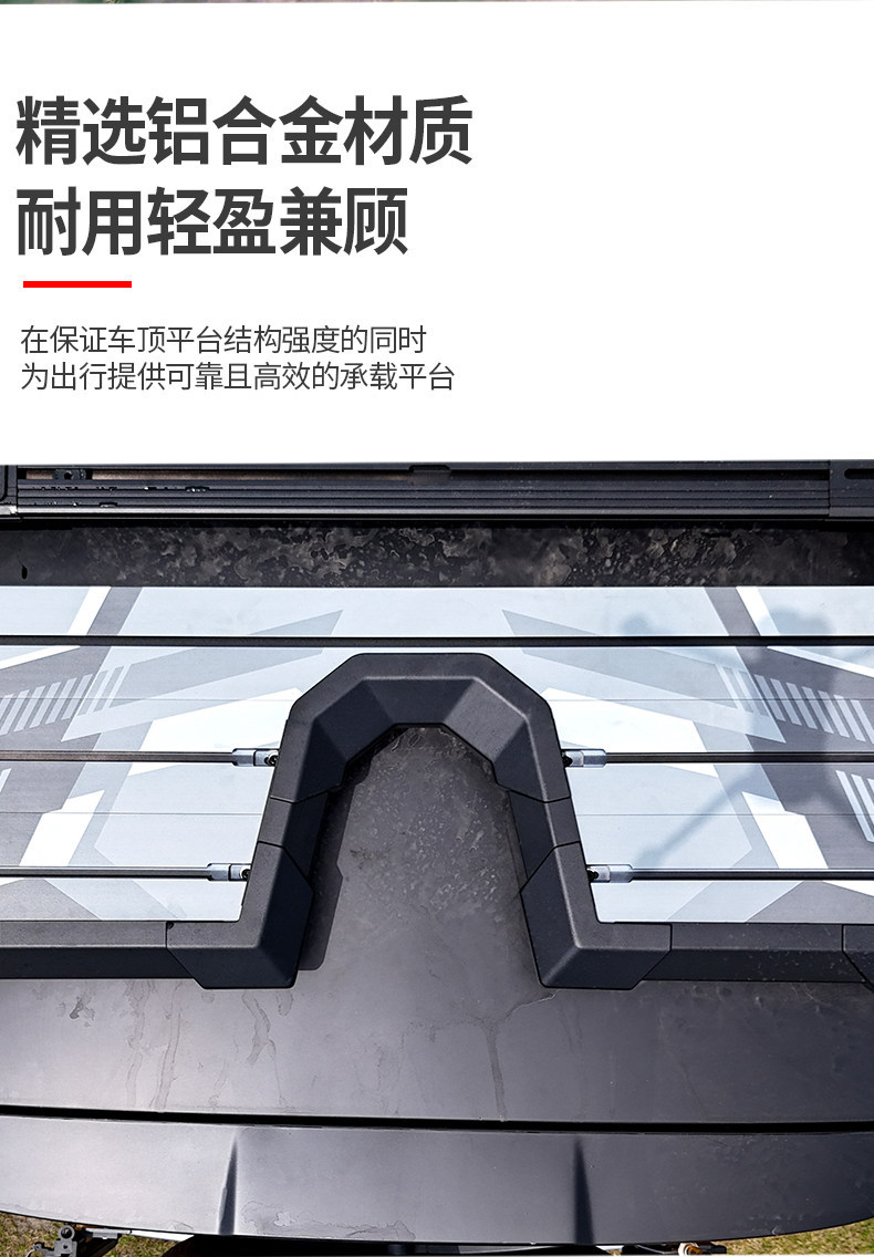 Suitable for Fang Cheng Bao Leopard 5 Outdoor Camping Car Roof Expansion Explorer Roof Rack Canopy Side Tent