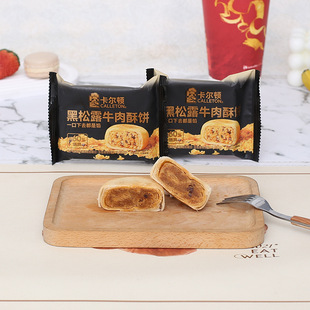 �����D����¶ţ��������e�������c��ʳ�p�̿ڸг��|��ʽ���c