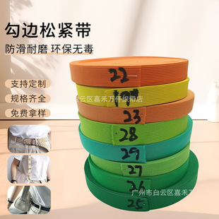 �\�{ɫ�ɾo��2����2.5�����h���\�Gɫ�ɾo��ѝ������2����2.5����