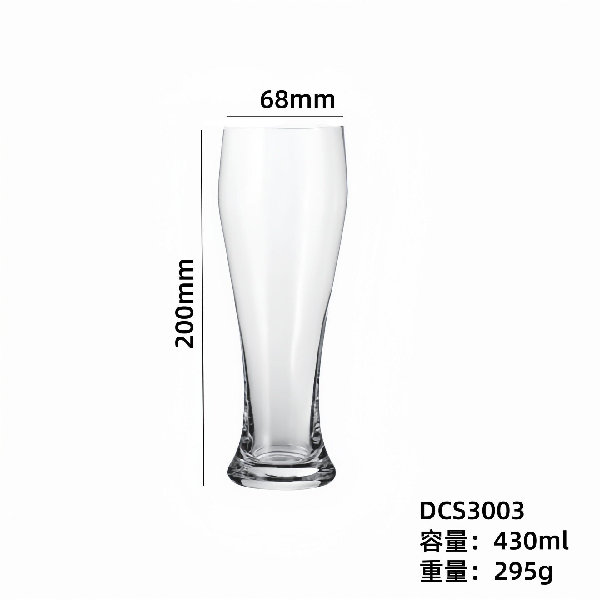 Restaurante al por mayor creativo tazas de cerveza caseras cervezas cortadas en frío tazas de copa de hotel impresión logotipo