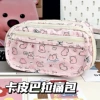 Pink Kabara Paper Pen Bag