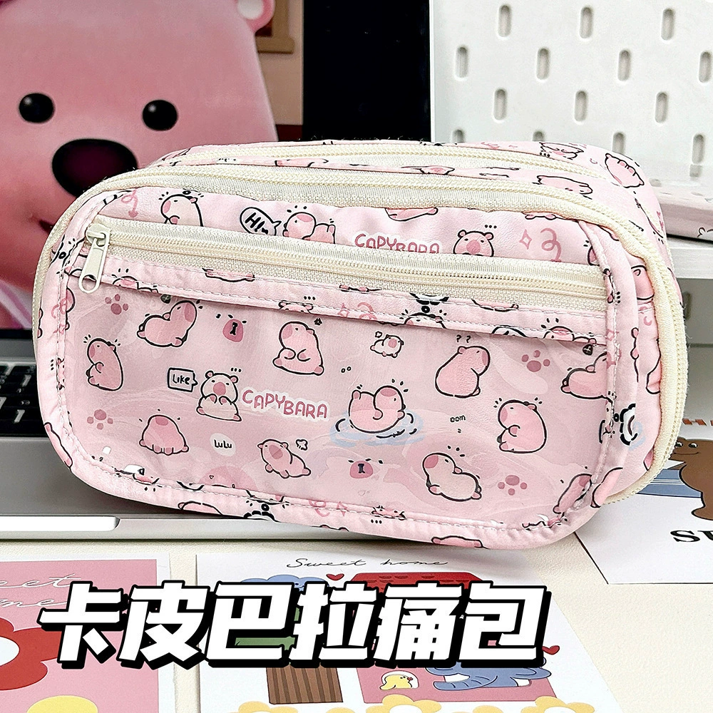 Pencil case (Brand) capacious anime print bag, double-zip organizer with keychain, 0.135 kg