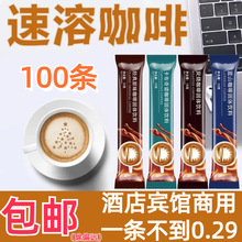 ]100lܿȷ؝{ɽZȗlbƵe^l