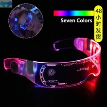 1PC Neon Party LED Luminous Glasses LED Glasses Wire Light