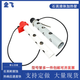 �����|Һ�wʯӢ�ӟ���僲۷����g늟�����I����⁺Ͻ�l���