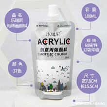 100m��ϩ����a���b���L��y���w��DIY��ϩ��ϴ��b���l