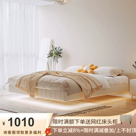 皮艺沙发;皮艺床;布艺沙发
