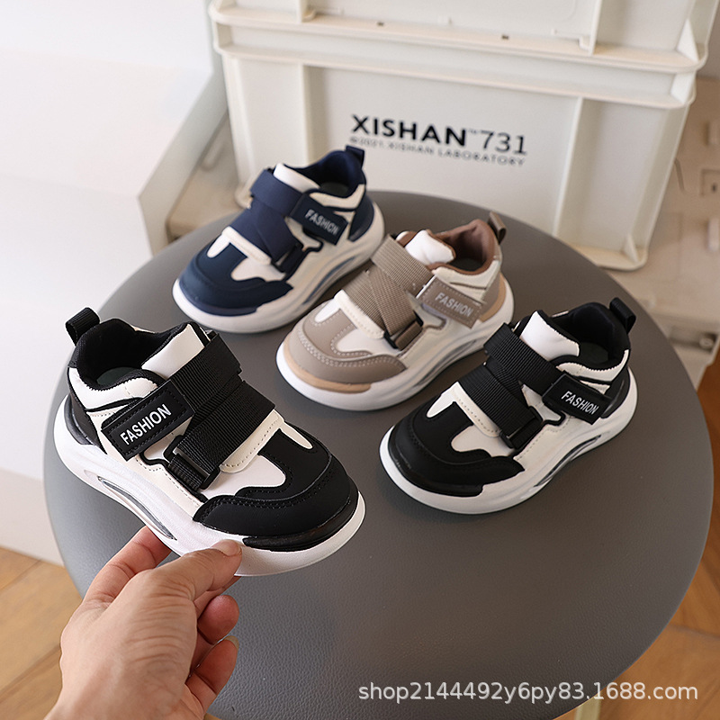 Leather Sports Shoes 2025 Spring, Autumn and Winter New Kidsren's Running Shoes Soft Sole Boys and Girls Dad Shoes Trendy Khaki