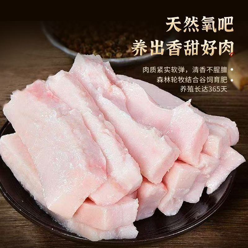 純豚油 無添加 食用 学生向け 缶詰 寮 農家向け ご飯に混ぜる 麺に混ぜる 製菓 家庭用 脂肪油 食品グレード|undefined