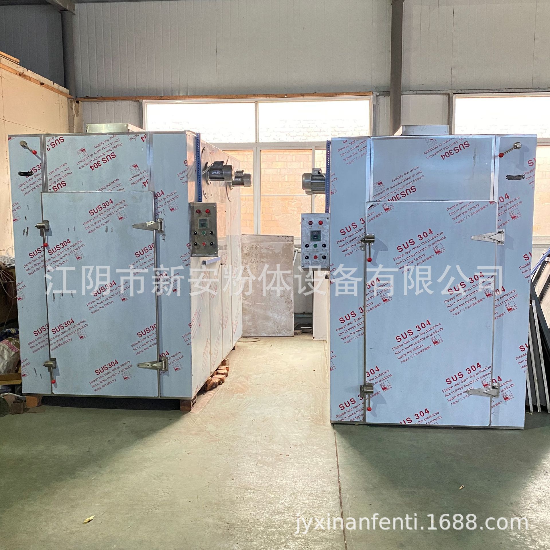 ccd784f9db9ae510b6a3b6a6a18e92