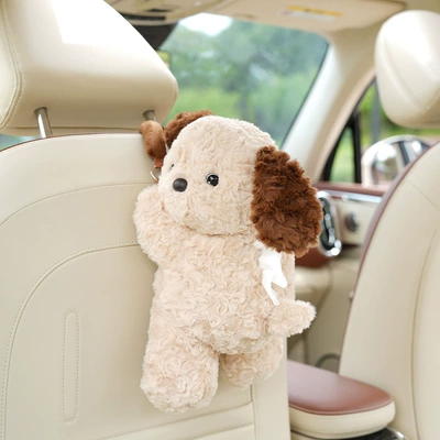 Cute Puppy Car Tissue Box Hanging Type Creative Car Tissue Box Tissue Hanging Bag Cartoon Car Interior Supplies (Car tissue box/set) - dog-prone-hanging-tissue-box-khaki