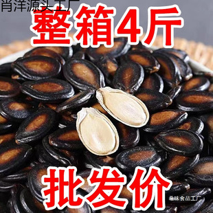 �����������������e�Ȳ���ζˮ������ɢ�b�Թ��خa��ʳ��؛