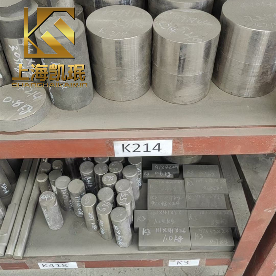 供应K403铸造高温合金管材K3板材C74030棒材锻件规格齐可定