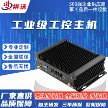 工控机迷你工控主机工业电脑MNC-CML-6L六网口整机工业级性能