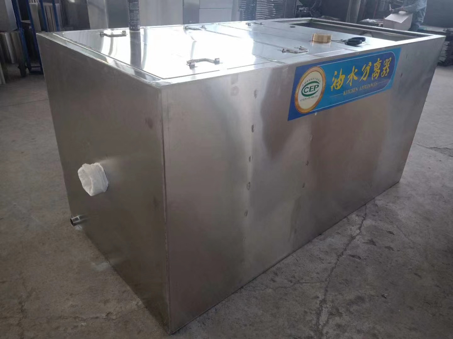 微信图片_20240301184846