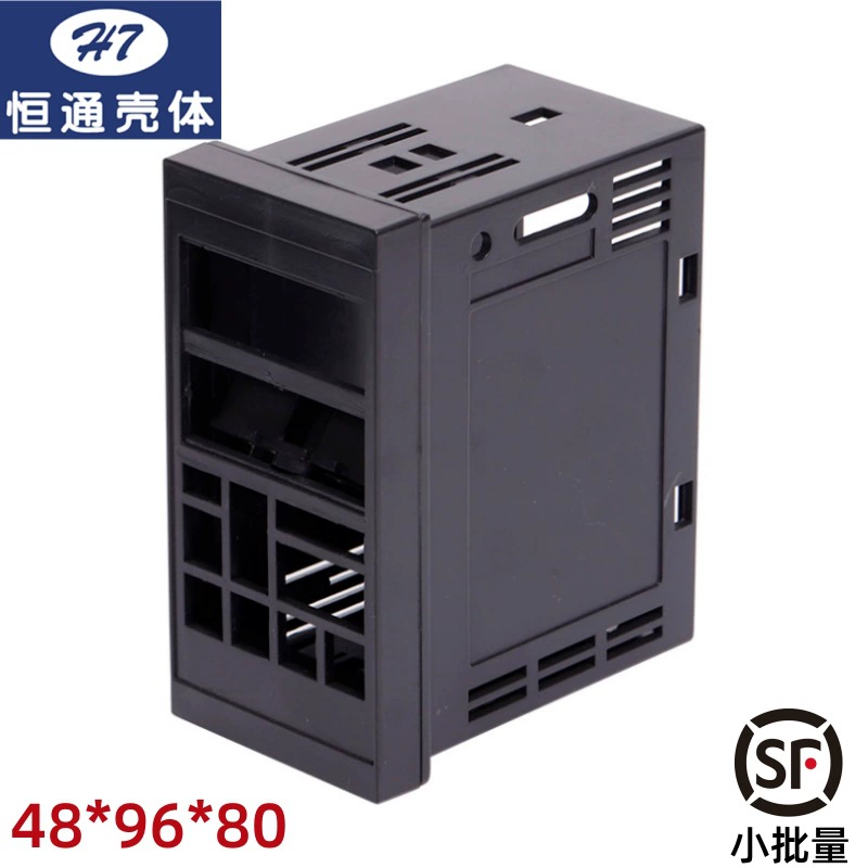 [Hengtong Shell] 4953-B Shell 48*96 шкаф монтируется цифровой дисплей контроля температуры прибора пластиковая сварочная оболочка